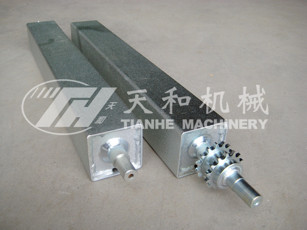 雙鏈方型輥(gun)筒 / 震動方輥